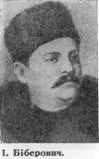 Iwan Biberowytsch