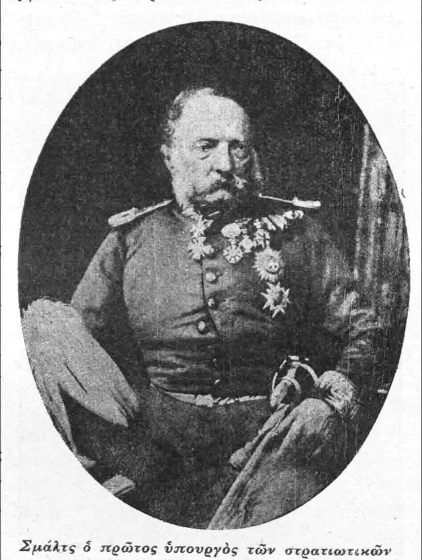 Christian von Schmaltz