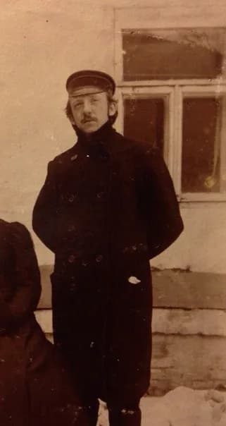 Pawlo Holubjew