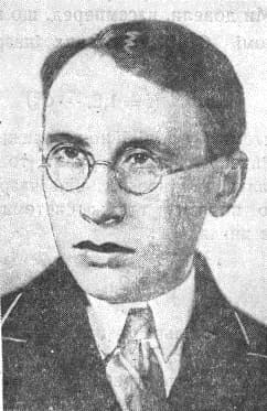 Gershon Drinfeld
