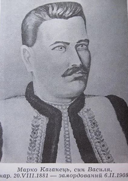Marko Kahanez