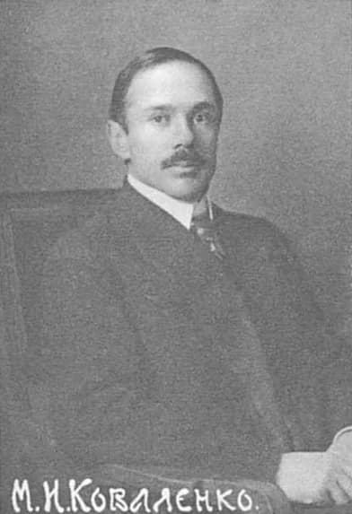 Michail Iwanowitsch Kowalenko