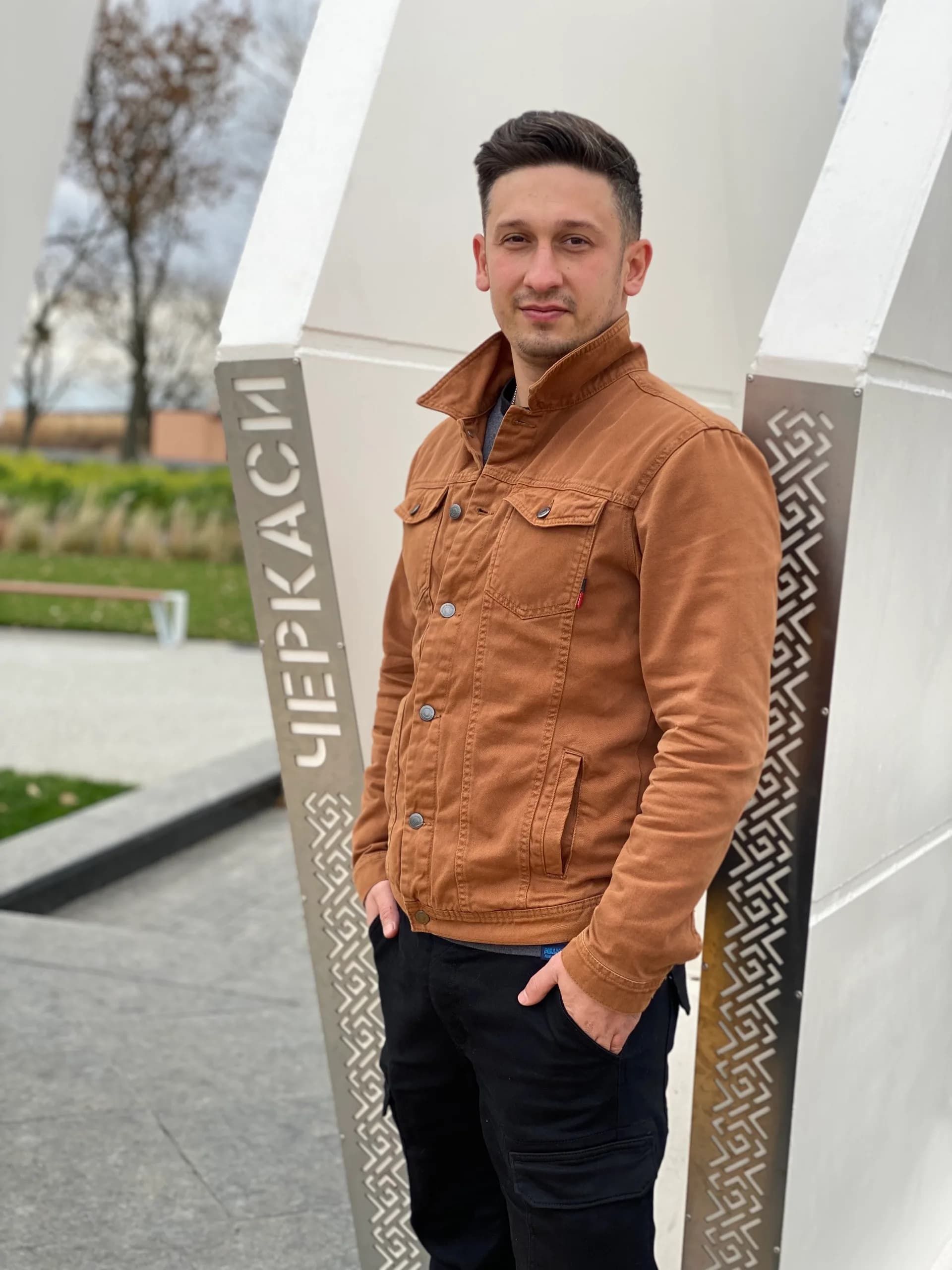 Mykhailo Chabanenko