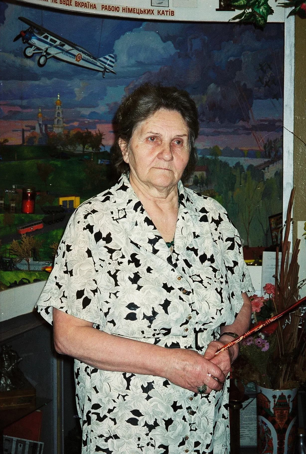 Lydia Arkhipovna Livinskaya