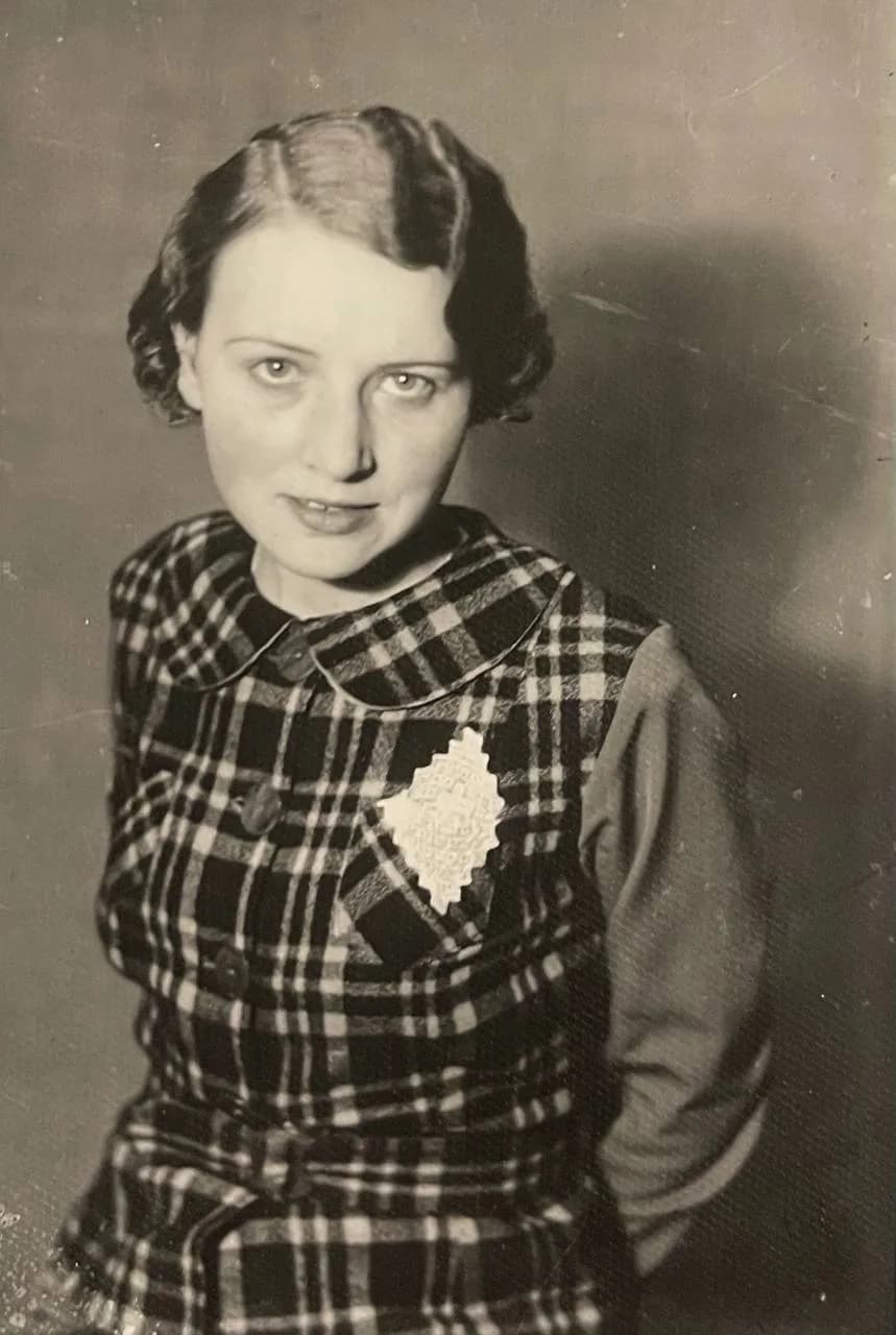 Kateryna Matejko
