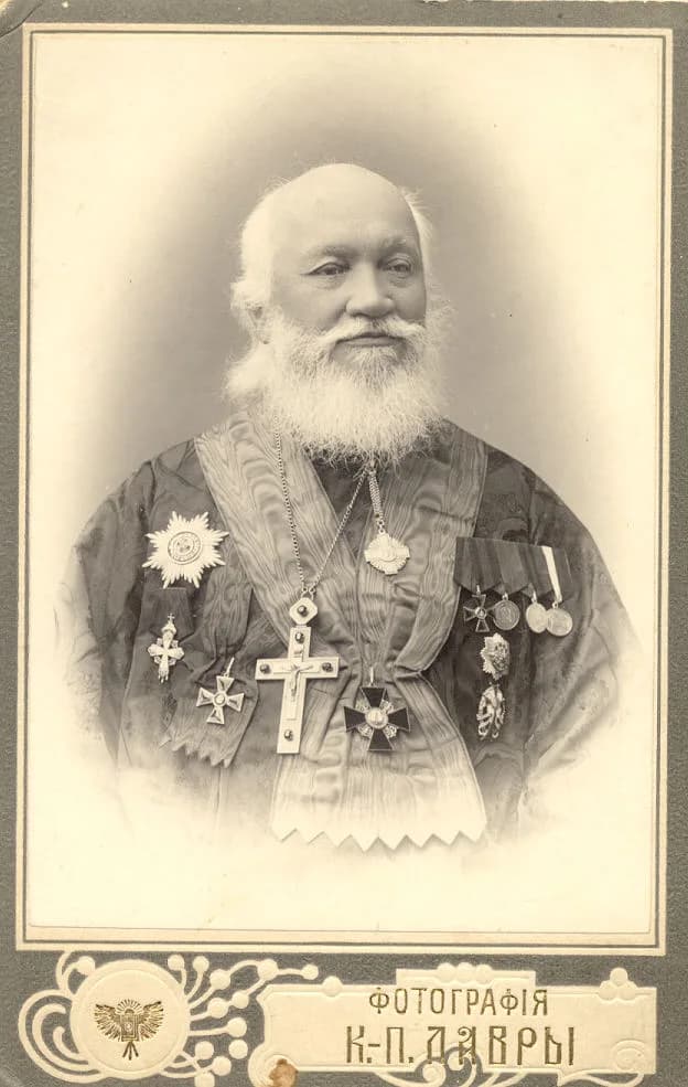 Nicholas