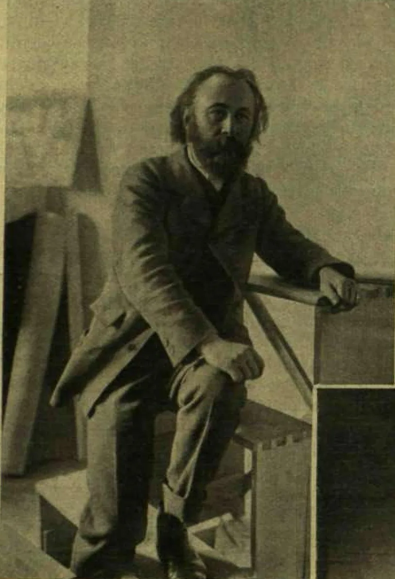 Sándor Nagy