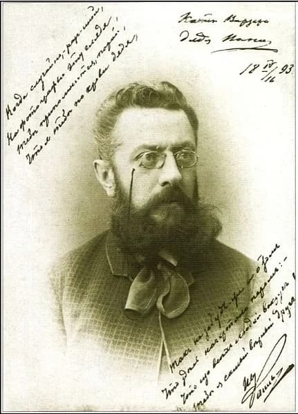 Ivan Rashevsky