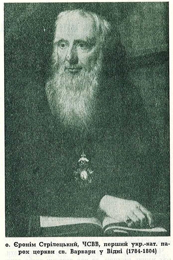 Eliasz Strzelecki