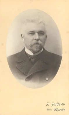 Vasili Tarasenko