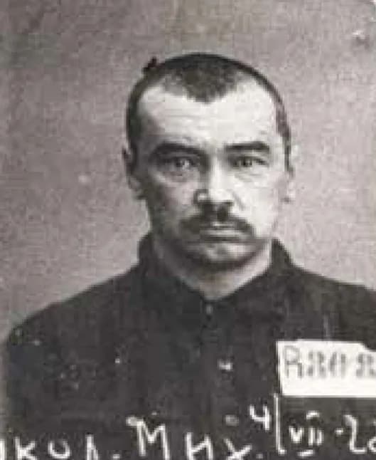 Mykola Tkachenko