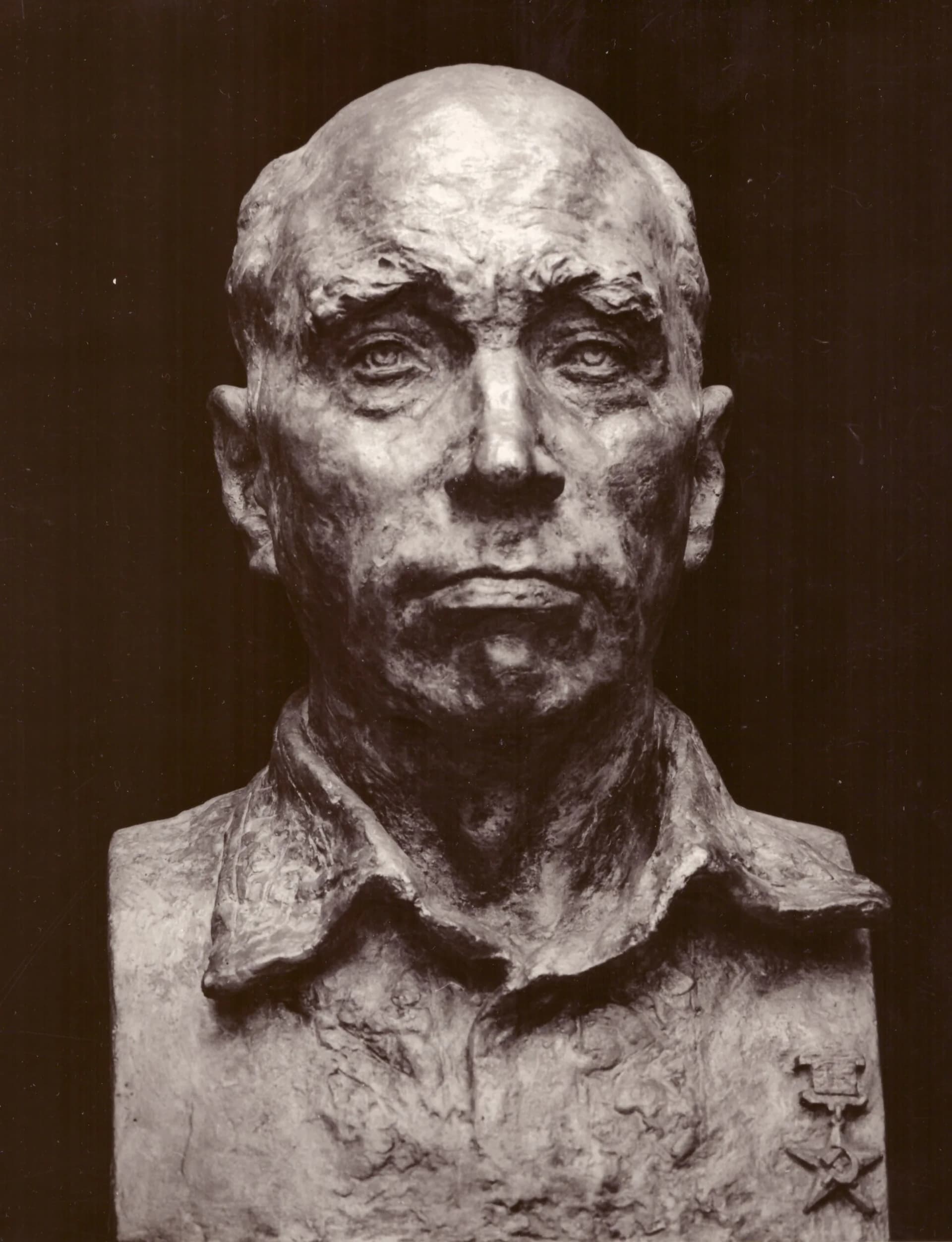 Stepan Trokhymchuk