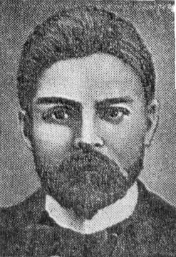 Tuchapskyi Pavlo Lukych