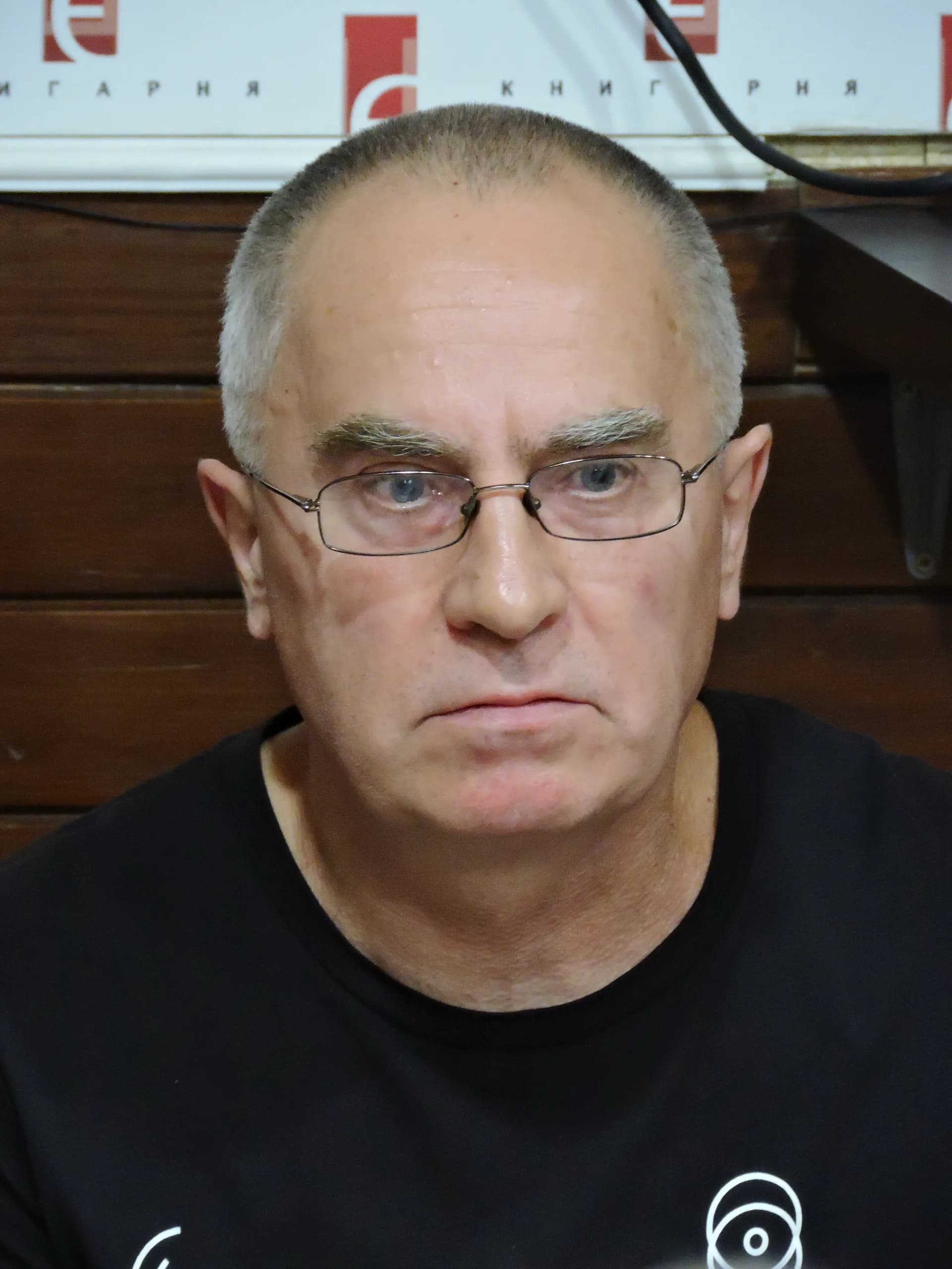 Leonid Uschkalow