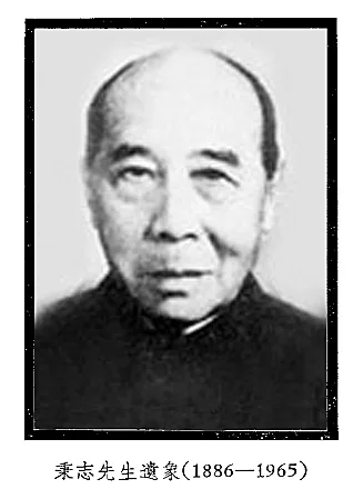 Bing Zhi