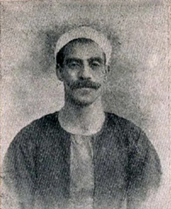 Shaykh Sayyid al-Safti