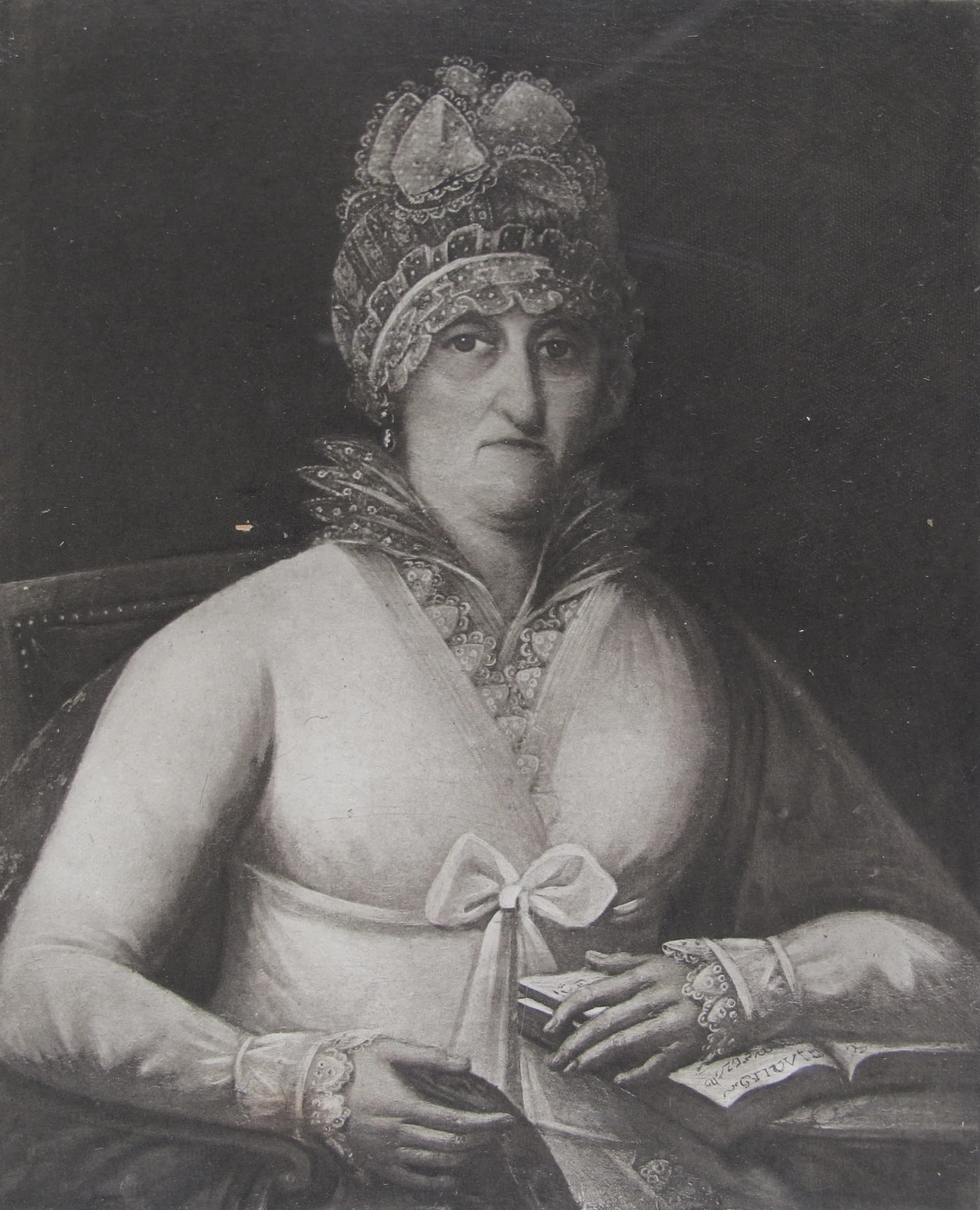 Hanna Brull