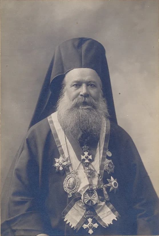 Auxentius of Pelagonia