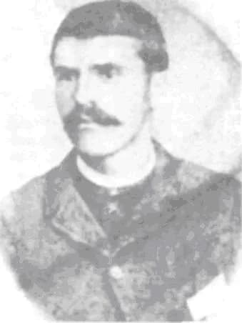 Blagoy Daskalov