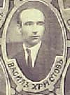 Vasil Hristov