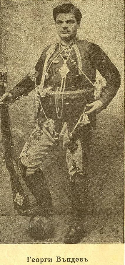 Georgi Vandev