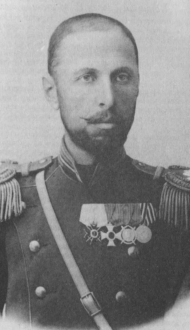 Georgi Marcin