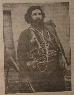Gono Manchev