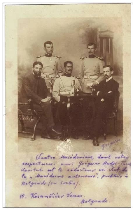 Gligorije Hadži Tašković