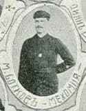 Dimitar Botkov