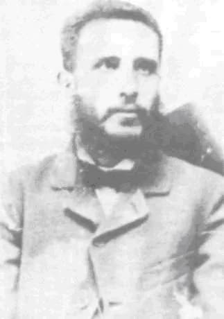 Dimitar Miraschiev