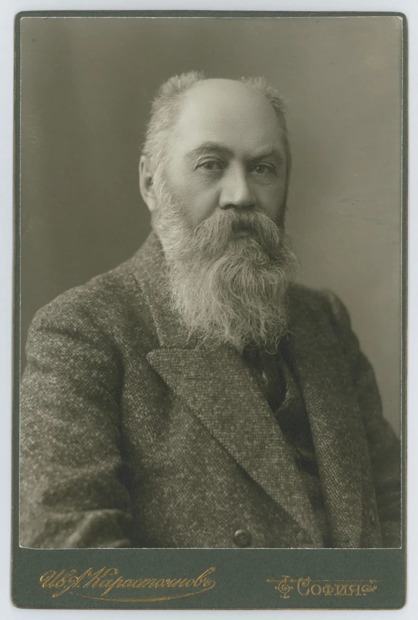 Dimitar Mollow