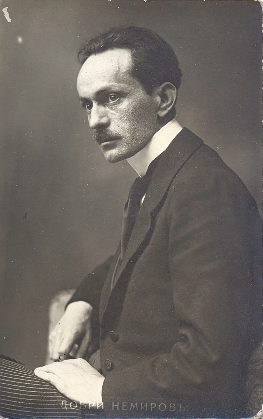 Dobri Nemirow