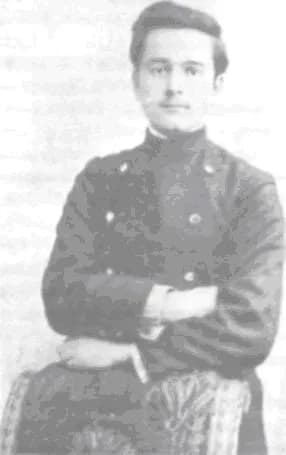 Ivan Dalkalachev