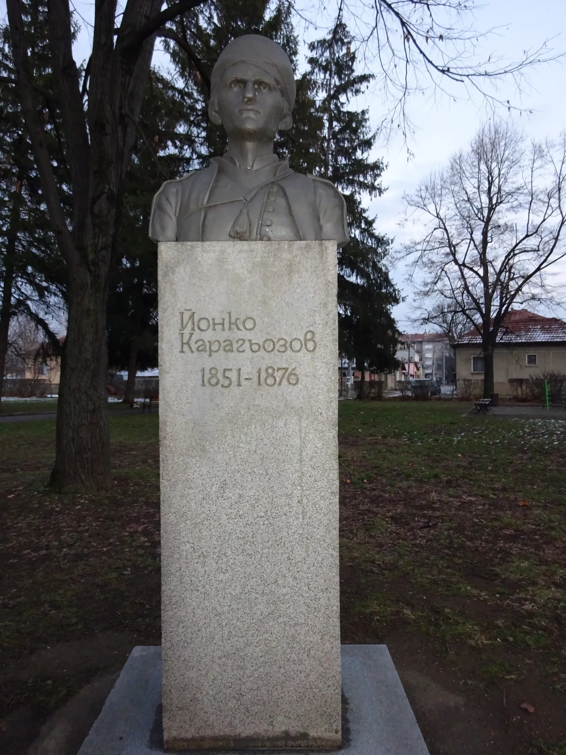 Yonko Karagyozov