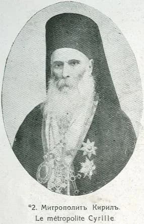 Kiril Stoitschkow