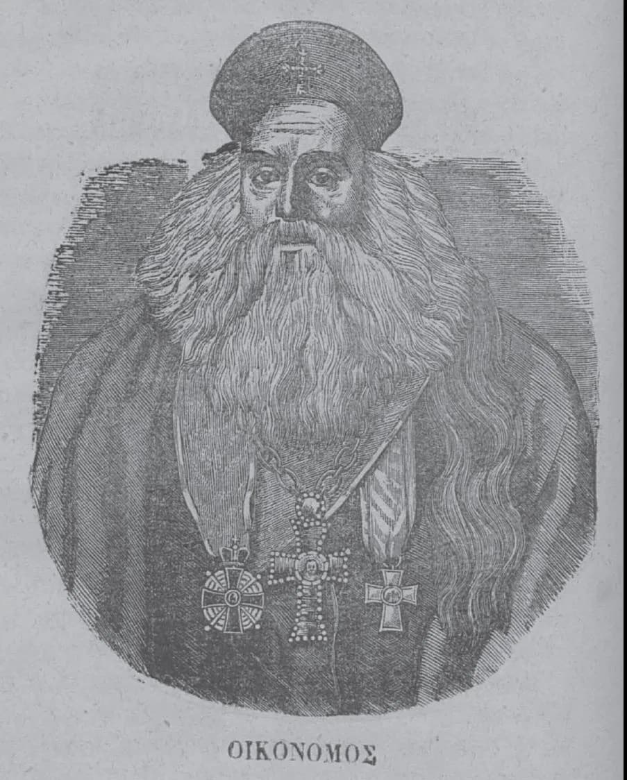 Konstantinos Oikonomos