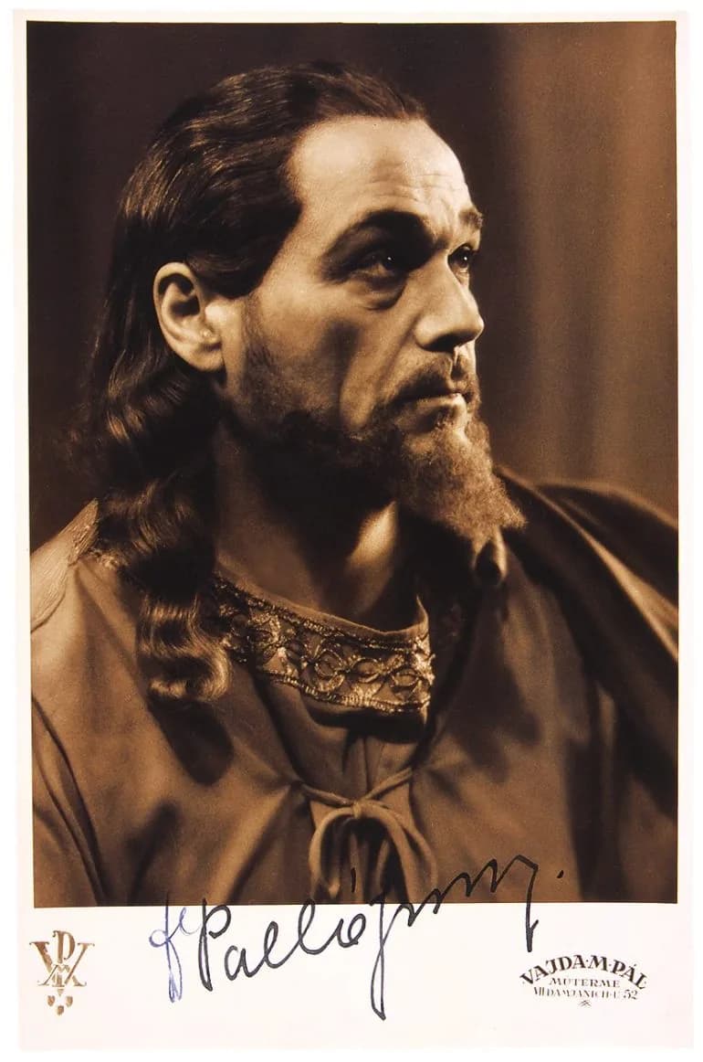 Imre Palló