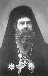 Macarius of Nevrokop