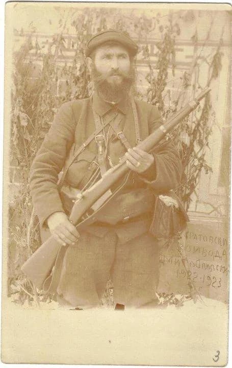 Mite Opilski