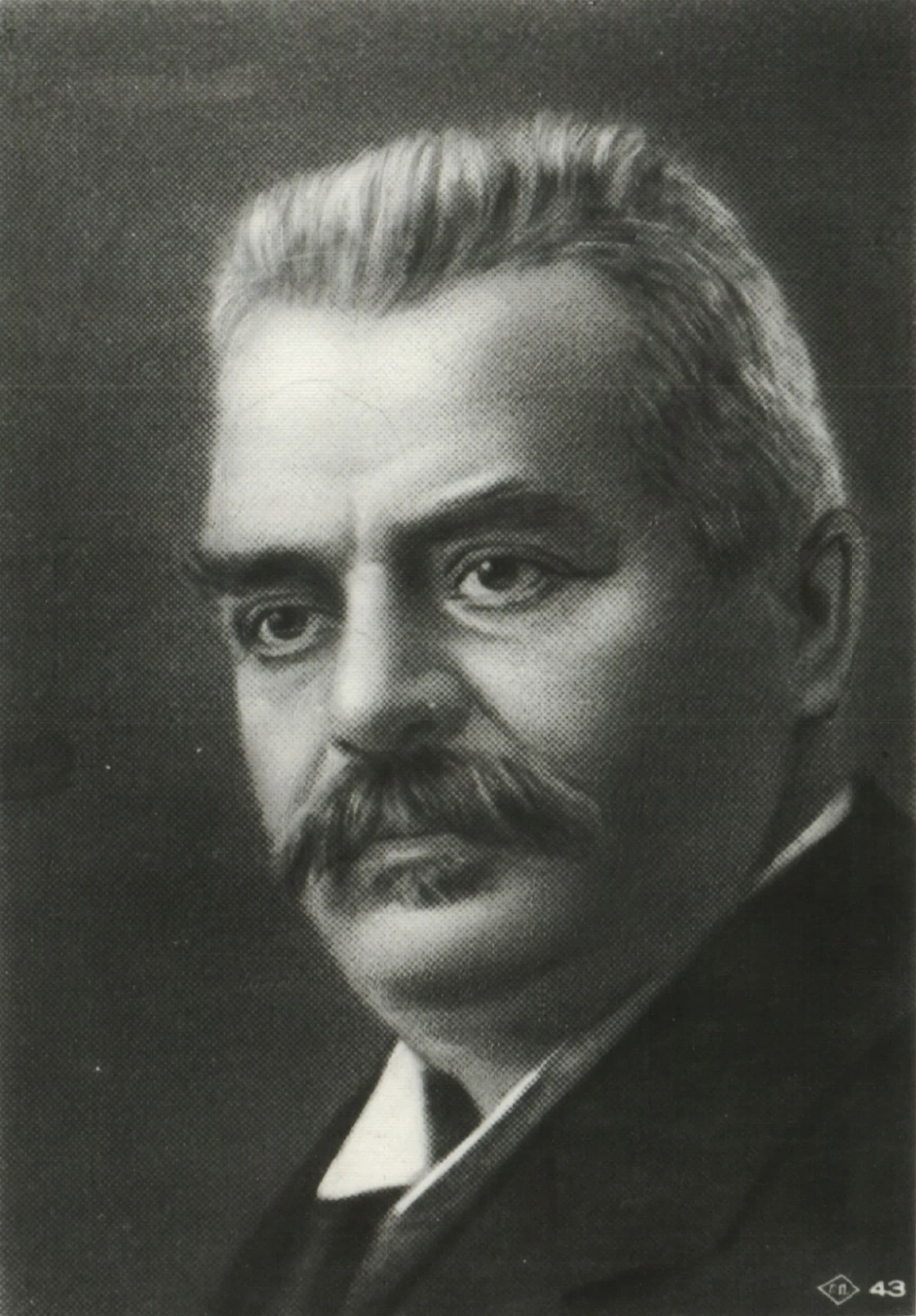 MIchalaki Georgiew