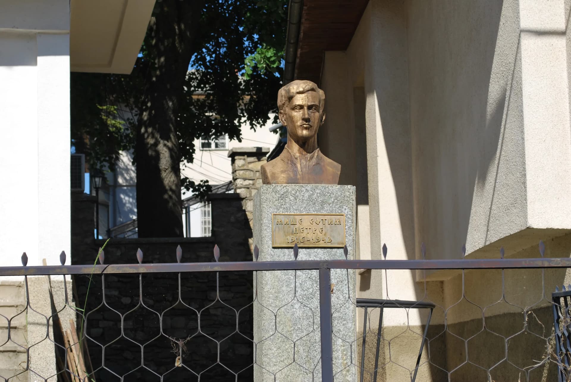 Miše Ivanovski