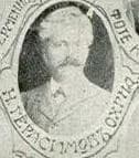 Nikola Gerassimow