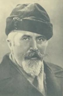 Nikola Rakitin