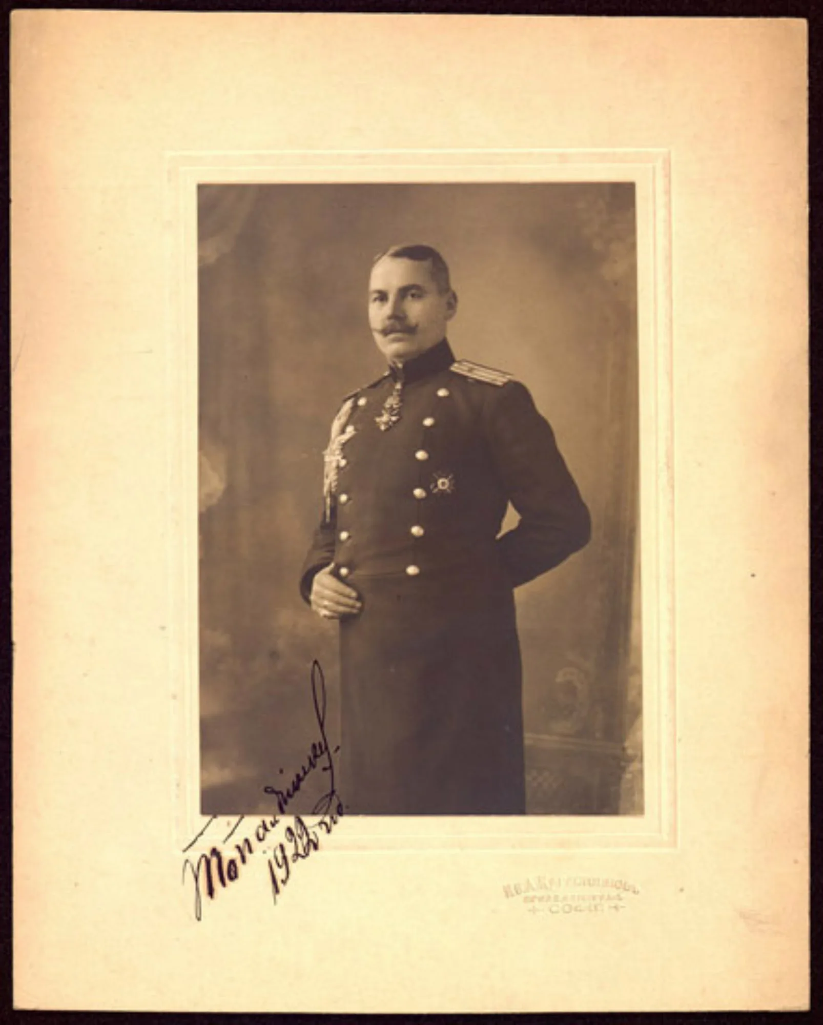 Nikola Topaldschikow