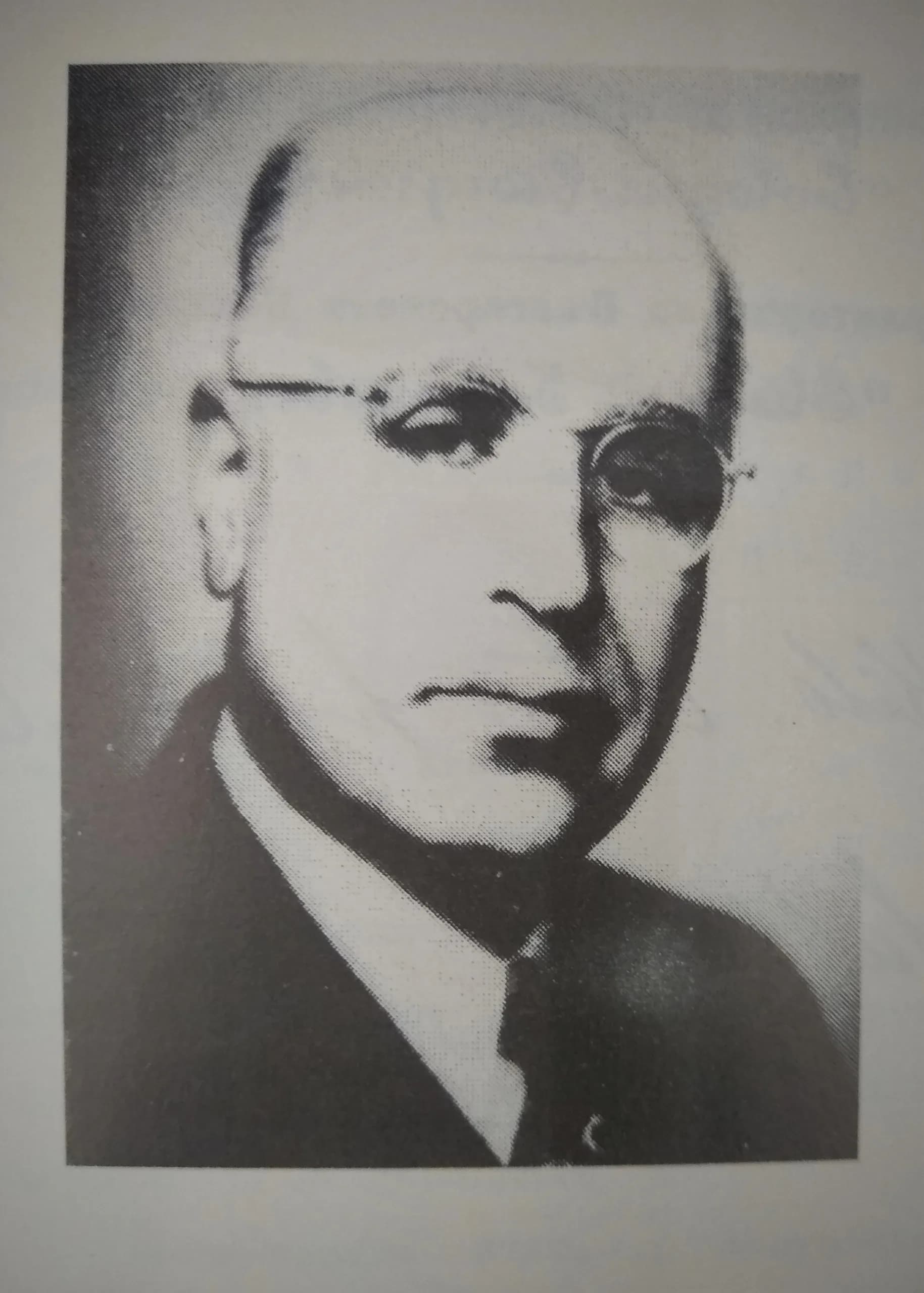 Pancho Nakashev