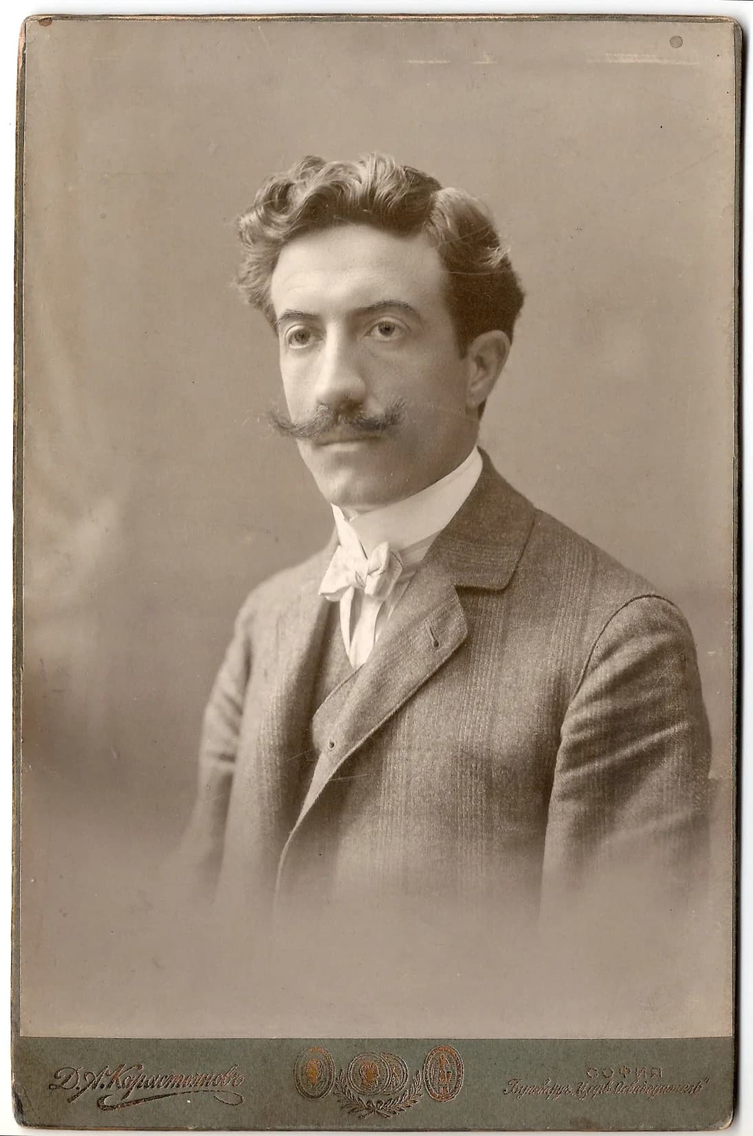 Pencho Koychev