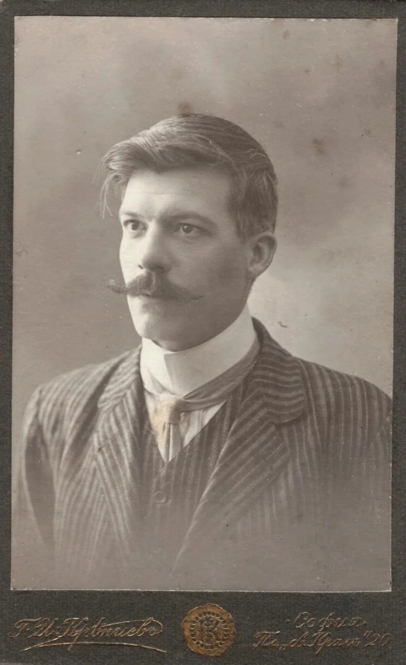 Petăr Zavoev