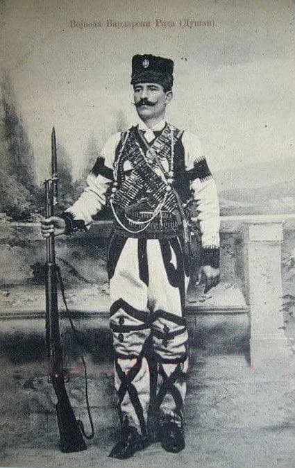 Rade Radivojević