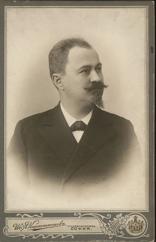 Račo Petkov Slavejkov