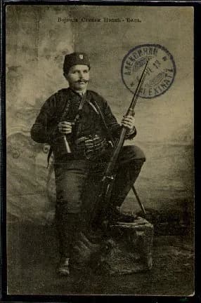 Stefan Nedić
